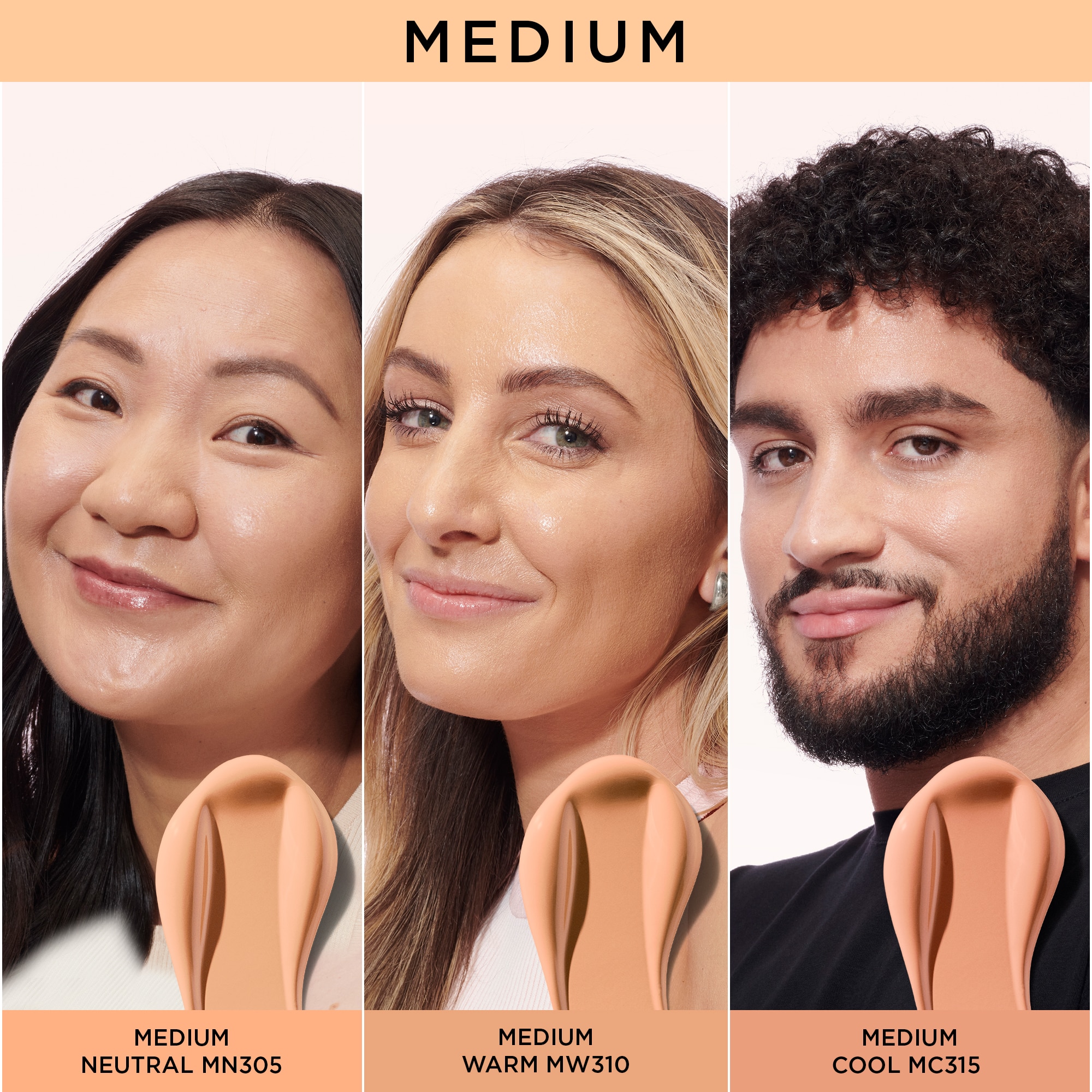 DO IT ALL RADIANT CONCEALER (CORRECTOR)
